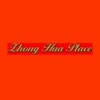 Zhong Hua Place