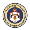 Jordan Securities Commission