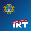 IRT Ульяновск