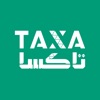 Taxa | تاكسا
