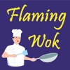 Flaming Wok Cambridge