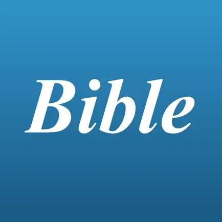 Holy Bible Modern Translation Читы