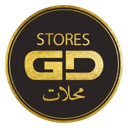 Golden dome- Shops