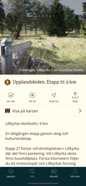 Upplandsleden på Naturkartan(圖3)-速報App