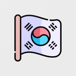 書きながら勉強、韓国語単語 TOPIK、ドラマ, 方言