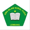 SMA Islam Nurul Huda Lembang