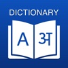 Hindi Dictionary: Translator