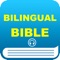 Icon Bilingual Audio Holy Bible
