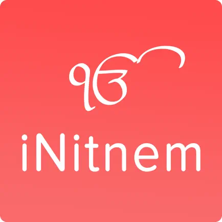 iNitnem - Sikh Prayers App Читы