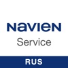 NAVIEN SERVICE_RUSSIA