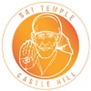 Saibaba Temple Castle Hill