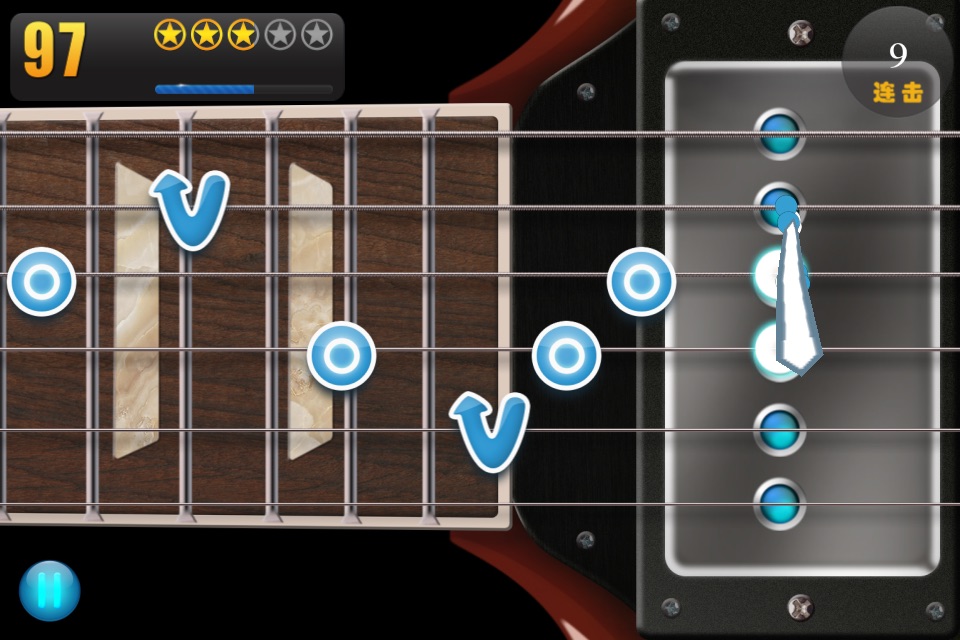Anyone Can Play Guitar screenshot 3