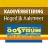 Kadeverbetering Hogedijk