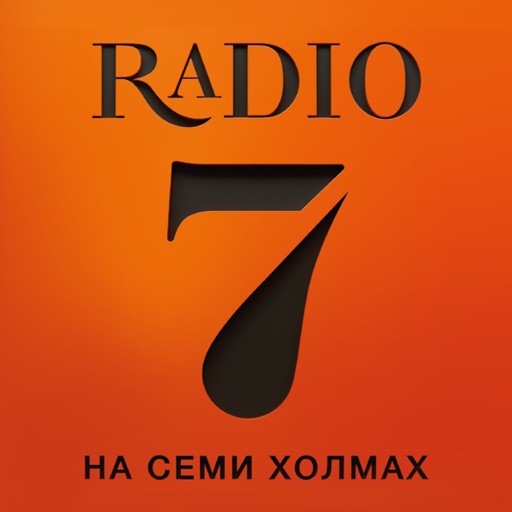 Radio 7 on seven hills Download