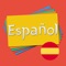 Icon Spanish Vocabulary Flashcard