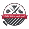 ذا ميت شوب  The Meat Shop