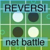 Reversi Net Battle