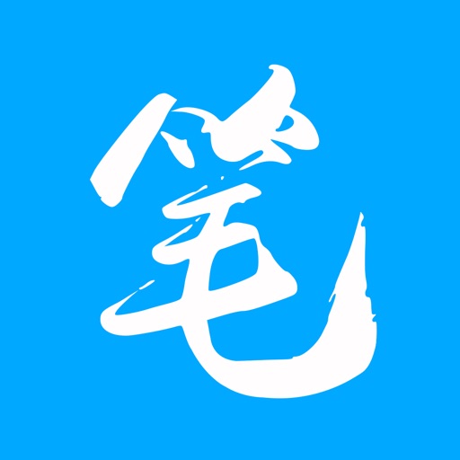 笔趣书阁logo