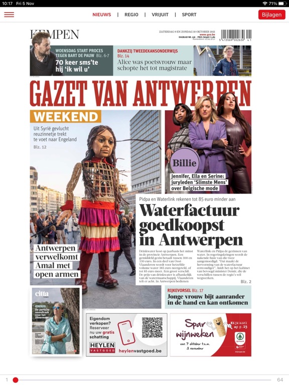 Gazet van Antwerpen screenshot 2
