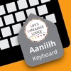 Aaniiih Keyboard