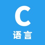 c语言编译器-c/c语言学习宝典大全