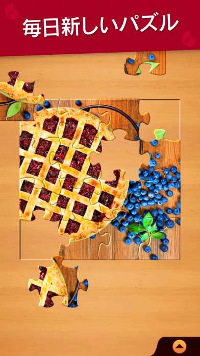 Jigsaw Puzzle:　カラーアートジグソーパズル ScreenShot3