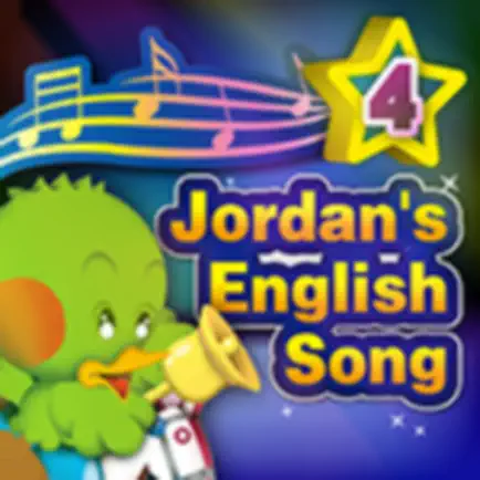 Jordan's English Song 4 Cheats