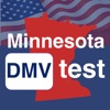 Minnesota DMV Test 2023 prep