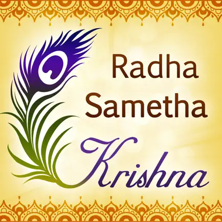 Radhe Sametha Krishna Читы