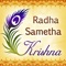 Icon Radhe Sametha Krishna