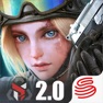 Get Rules of Survival 2.0 for iOS, iPhone, iPad Aso Report