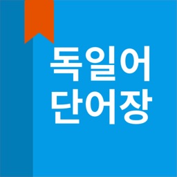나무뷰어 By Geun-Hyeok Jang
