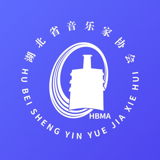 湖北音协考级 Download