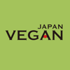 VeganJapan - Rie Suzuki