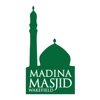 Madina Masjid Wakefield