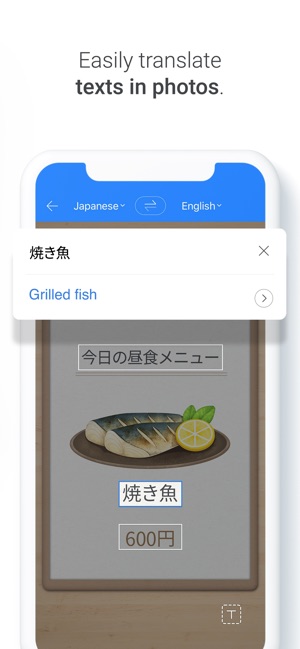 Naver Papago - AI Translator