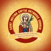St. Justina's Church App