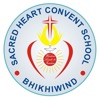 Sacred Heart Conv Bhikhiwind