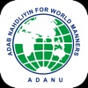 Adanu