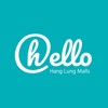 hello by Hang Lung Malls 恒隆商場