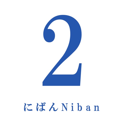 Niban