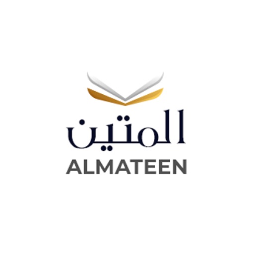 Almateen | المتين