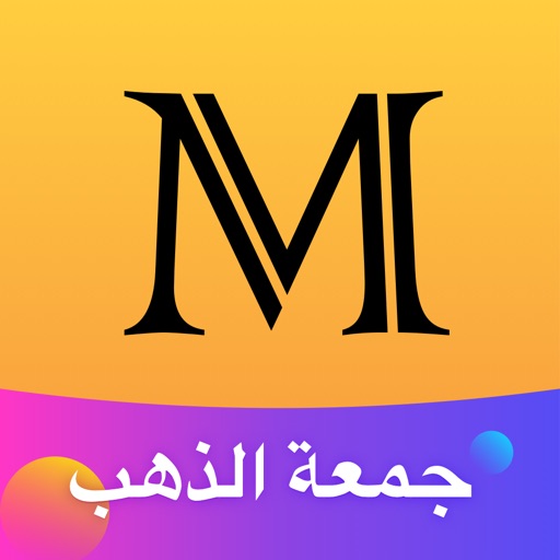 موقع سكس عربي الزواج احدث للتسوق السعودي 