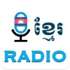 Radio Khmer (eRadio and TV)