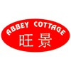 Abbey Cottage