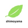 shimoyama　公式アプリ