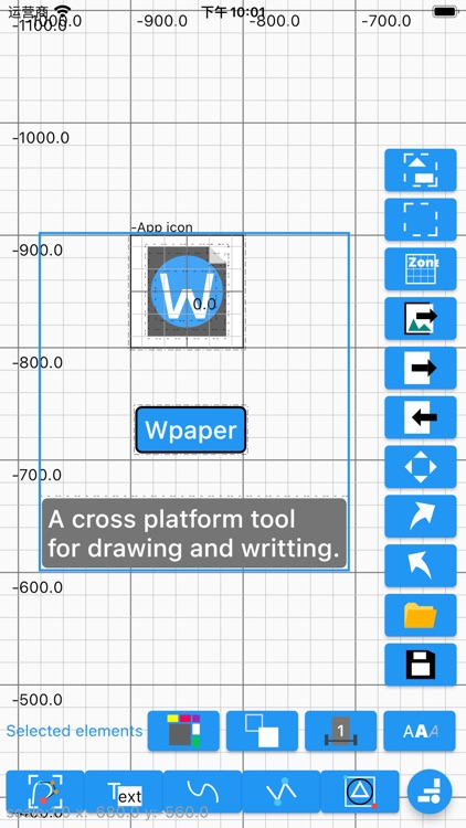 wPaper - Draw & Write Here screenshot-3