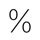 Percentage Solver