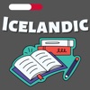 Learn Icelandic Easily - iPadアプリ