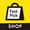 FastPickShop（店舗向けアプリ）